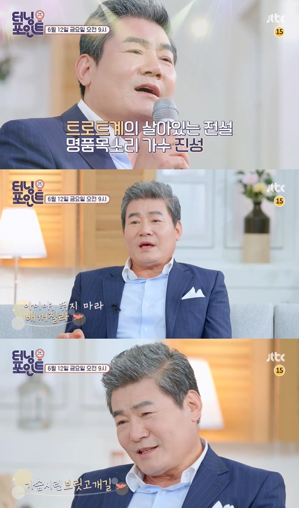 진성광고 이미지