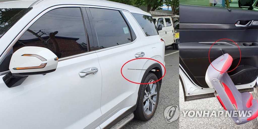 종합카시트 이미지