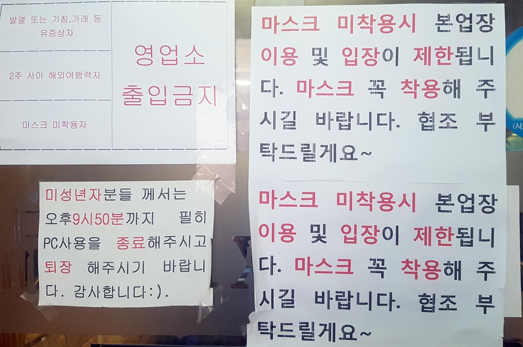 학년노래연습장 이미지