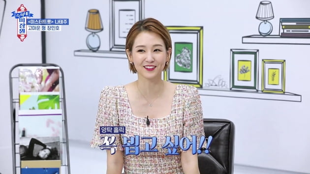미장원 이미지