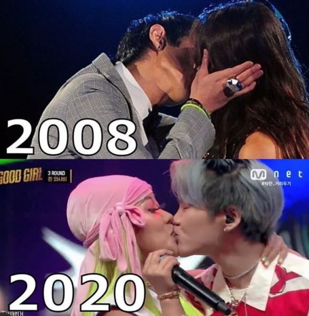 와사비 이미지