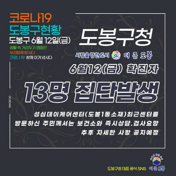 성심케어 이미지