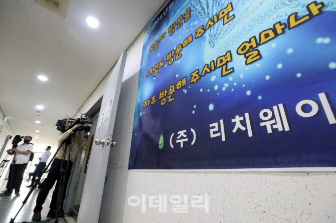 고웨이 이미지