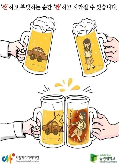 영남문구센타 이미지
