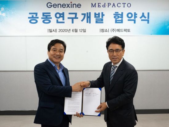 티지에프 이미지