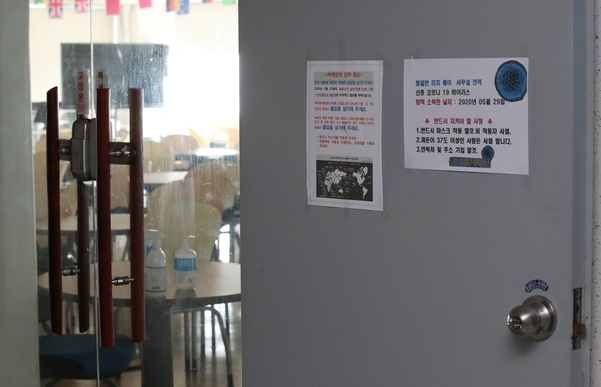 고웨이 이미지