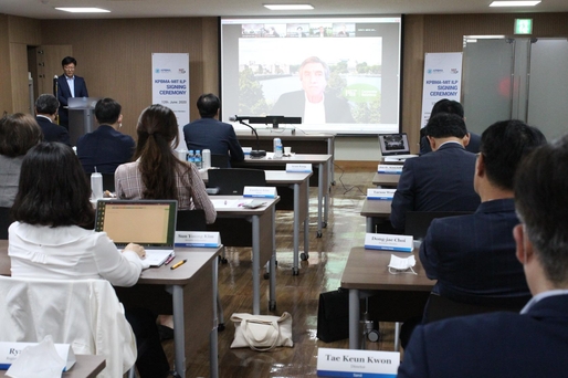 삼일양행 이미지