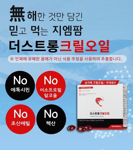 더지엠 이미지