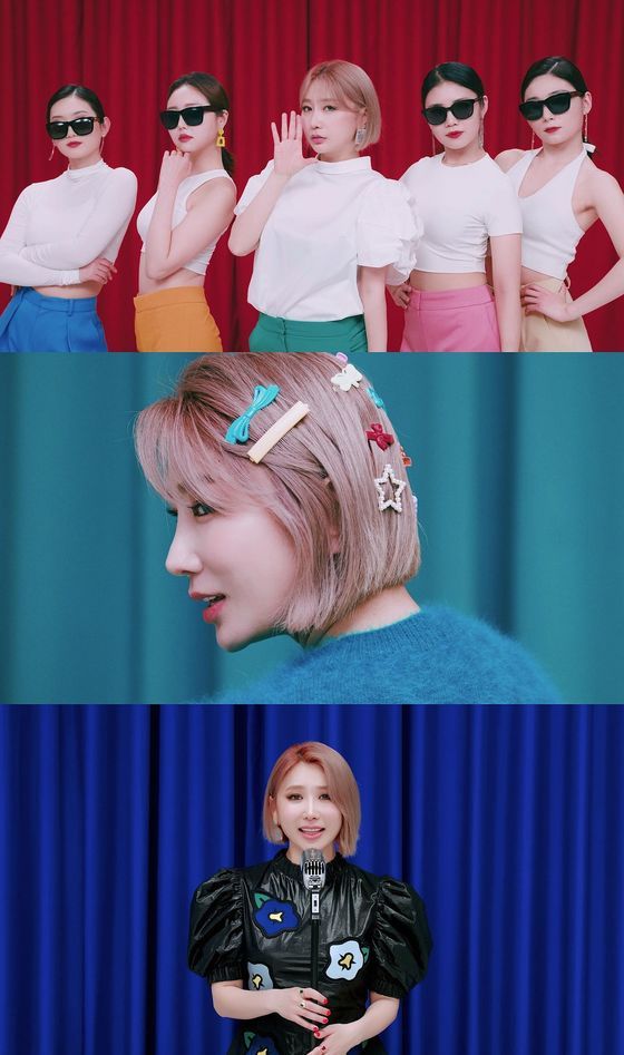 제아 이미지