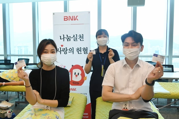 부산은행부전동지점 이미지