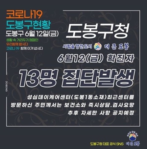 성심케어 이미지