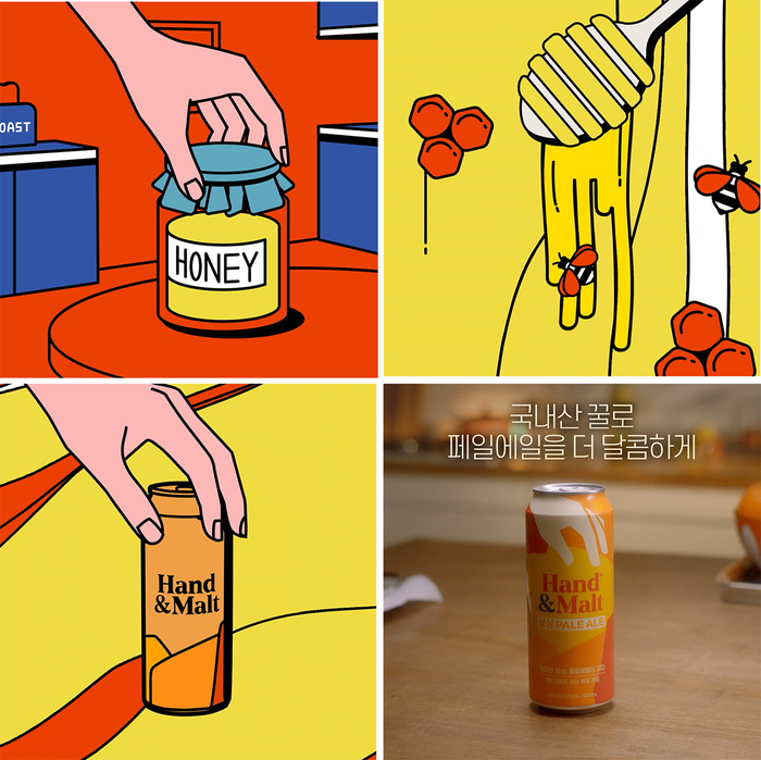 상상앤 이미지