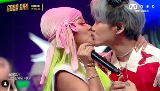 와사비 이미지