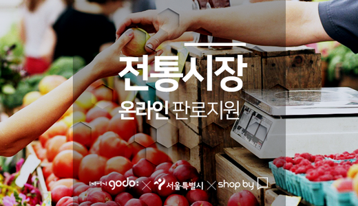 고도경영 이미지