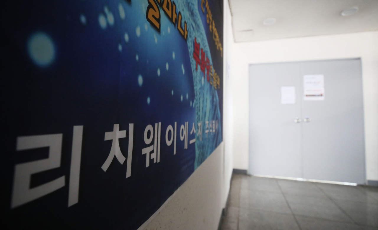 경인인쇄 이미지