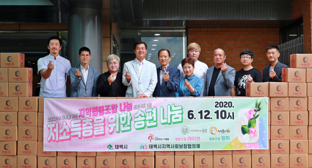 사회적협동조합공생 이미지