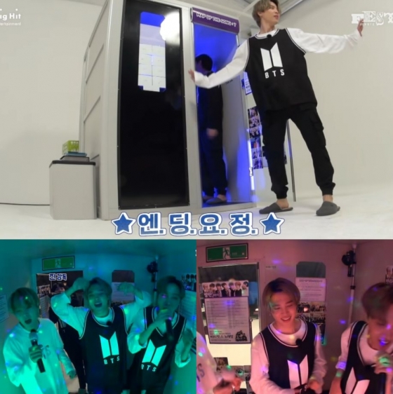 방방노래방 이미지
