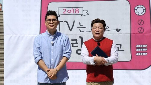 케이비에스미디어(주) 이미지