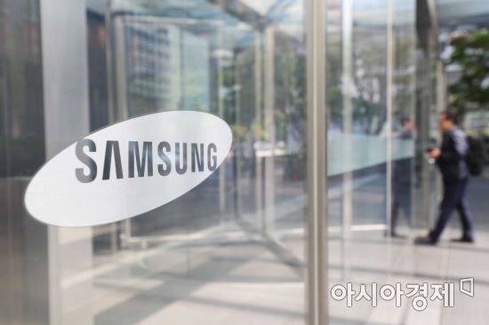 삼성종합패션 이미지