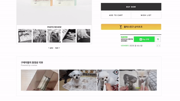 아시아브이씨 이미지