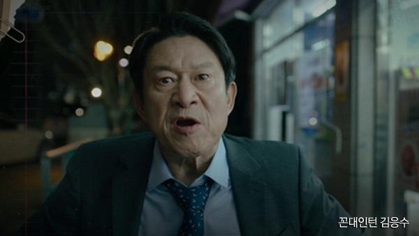 모범상사 이미지