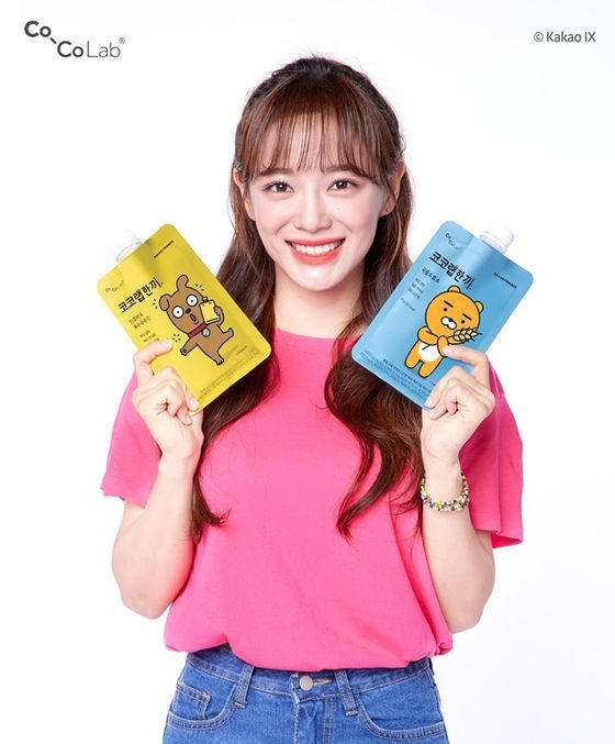 비엔아이 이미지