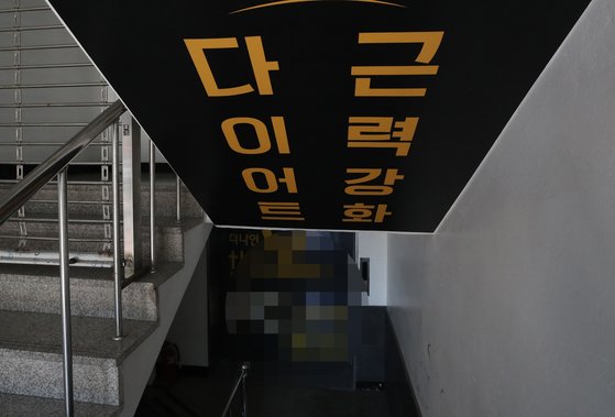 방울노래연습장 이미지