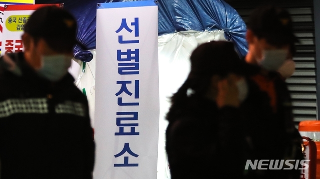 괴산주유소 이미지