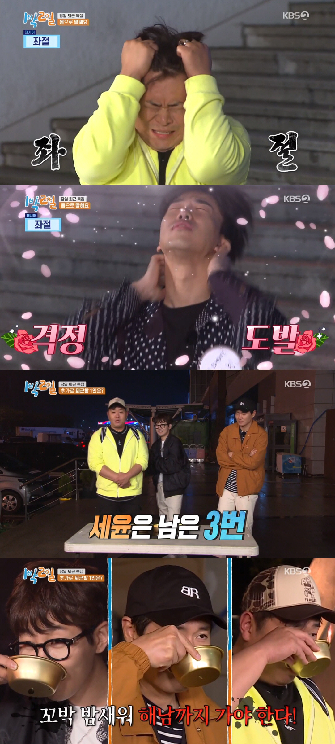 희망인력사무소 이미지