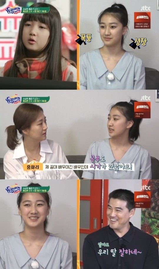 럭셔리마켓 이미지