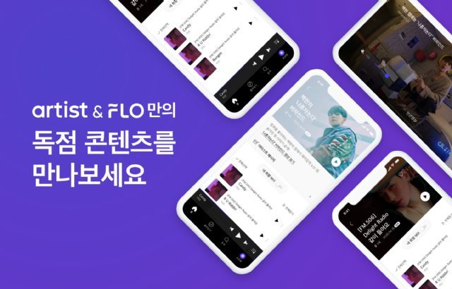 에스케이컴퍼니 이미지