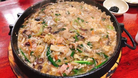 중화원 이미지