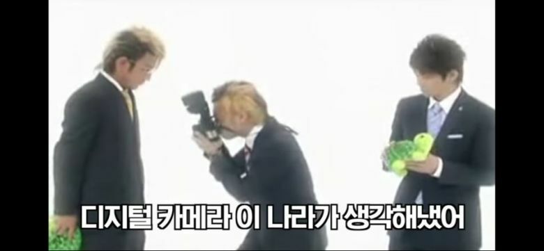 머리나라 이미지