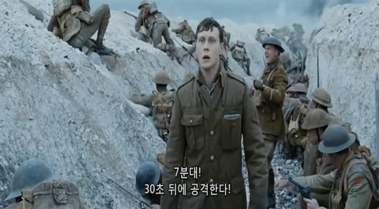 휴먼테크 이미지