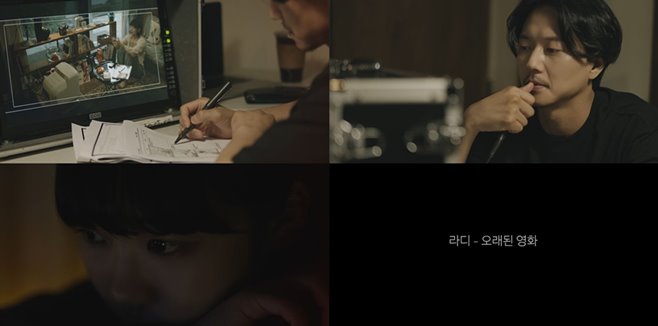 라디 이미지