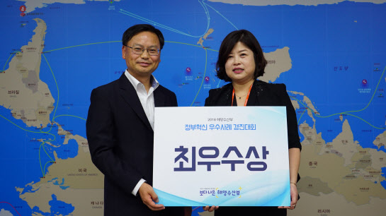 경진슈퍼 이미지