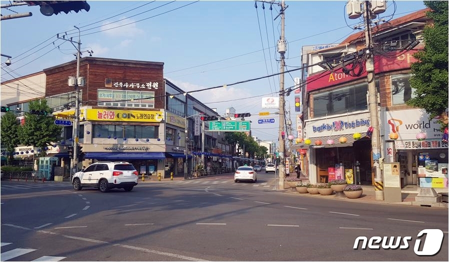 굿모닝간판 이미지