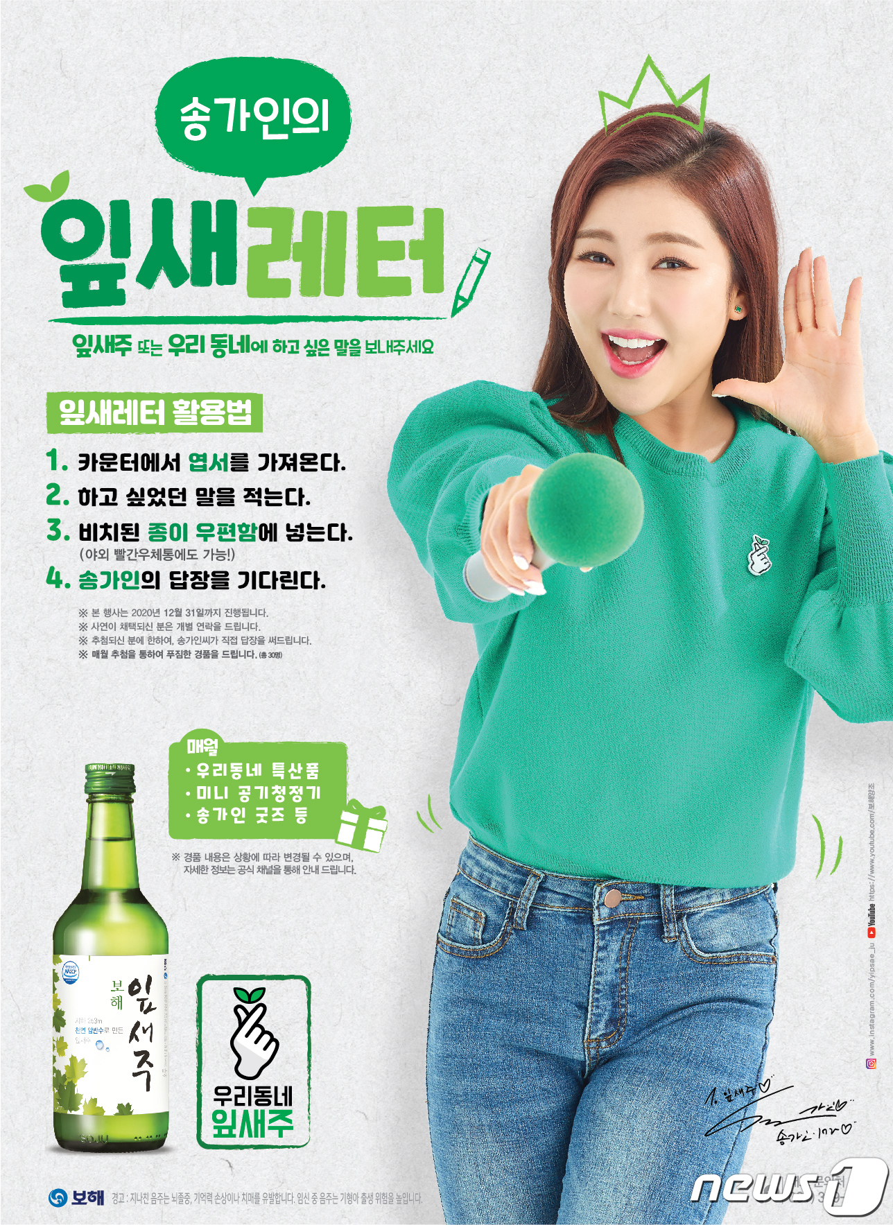 잎새 이미지