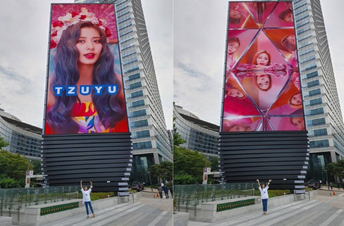 TZUYU, born in 1999, celebrated its twenty-one-year-old birthday on the 14th. To celebrate TZUYUs birthday, fan club Once has advertised electric signboards throughout Seoul.TZUYU found several electronic signboards with a beige bungee hat and mask on his official SNS on the 14th, and Celebratory photoand drew attention.In places where no one was attending, I took off my mask and hat and enjoyed the joy of opening my arms wide.I feel so happy and happy every time I hear that Once is a lot of power for me, and I am very happy, he said.In Chinese, there were 820,000 likes in related articles.On the other hand, TWICE released its new album More and More in nine months on the 1st.More and More sold 330,000 copies in a week after its release, making its own highest sales volume