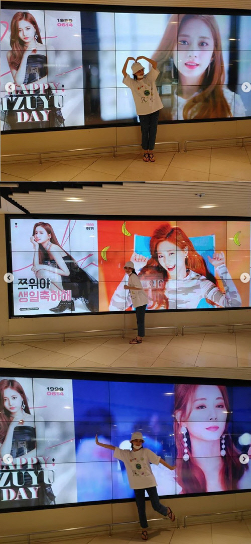 TZUYU, born in 1999, celebrated its twenty-one-year-old birthday on the 14th. To celebrate TZUYUs birthday, fan club Once has advertised electric signboards throughout Seoul.TZUYU found several electronic signboards with a beige bungee hat and mask on his official SNS on the 14th, and Celebratory photoand drew attention.In places where no one was attending, I took off my mask and hat and enjoyed the joy of opening my arms wide.I feel so happy and happy every time I hear that Once is a lot of power for me, and I am very happy, he said.In Chinese, there were 820,000 likes in related articles.On the other hand, TWICE released its new album More and More in nine months on the 1st.More and More sold 330,000 copies in a week after its release, making its own highest sales volume