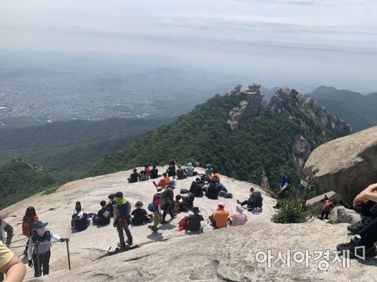 산정상 이미지