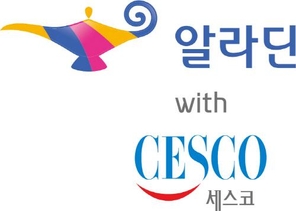 알라딘커뮤니케이션 이미지