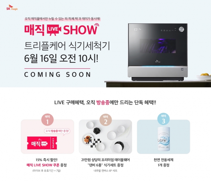 인방몰 이미지