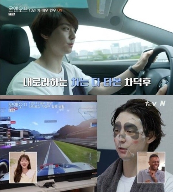 현우전기 이미지
