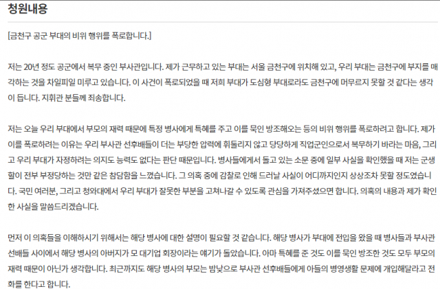 황제클럽 이미지