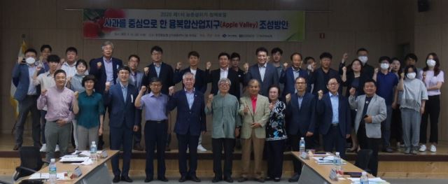 애플밸리 이미지