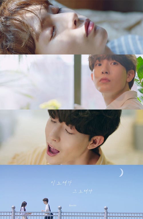 노래야노래야 이미지