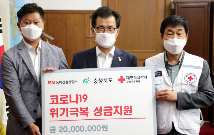 SM산업 이미지