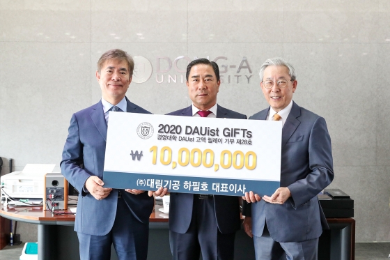 대림엔지니어링 이미지