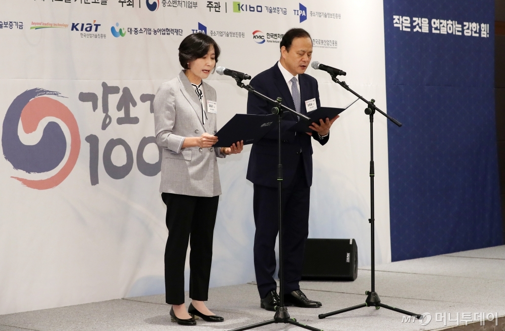 송용설 이미지